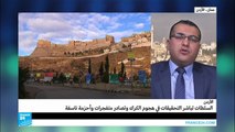 ما جديد التحقيقات بشأن هجوم الكرك في الأردن؟