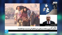 ماذا يقول المرصد السوري عن الوضع في حلب الشرقية؟
