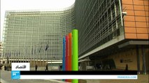 الاتحاد الأوروبي يفرض عقوبات على مصارف دولية