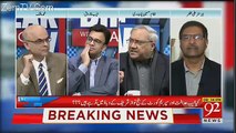 Breaking Views with Malick - 18th February 2018