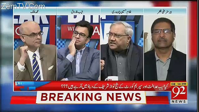 Breaking Views with Malick - 18th February 2018