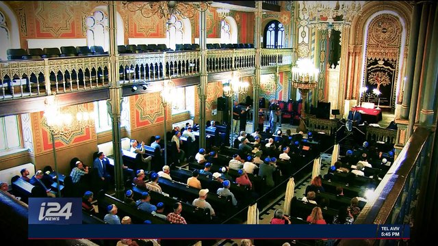 HOLY LAND UNCOVERED | Israeli firm brings the erotic to Orthodox world | Sunday, February 18th 2018