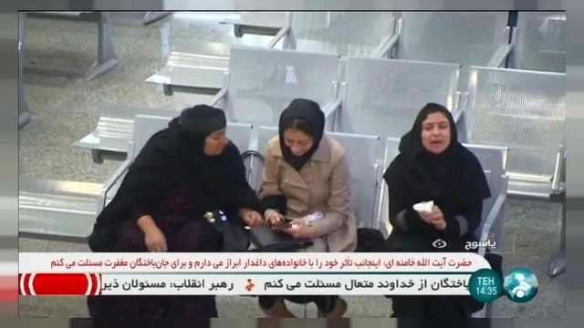 Крушение самолета в Иране