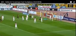 Το δεύτερο γκολ του Βράνιες- ΑΕΚ 2-0 Ξάνθη 18.02.2018 (HD)