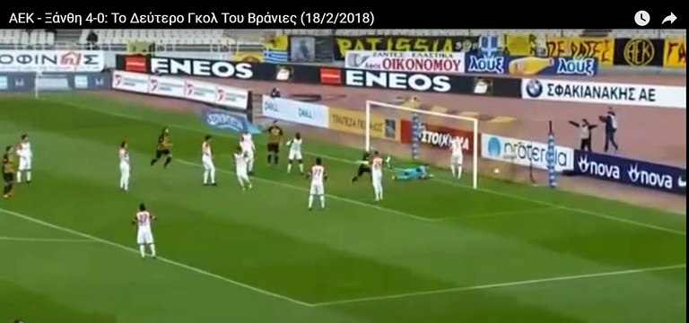 Το δεύτερο γκολ του Βράνιες- ΑΕΚ 2-0 Ξάνθη 18.02.2018 (HD)
