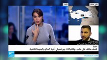اشتباكات مسلحة بين فصيلي أحرار الشام والجبهة الشامية في إعزاز
