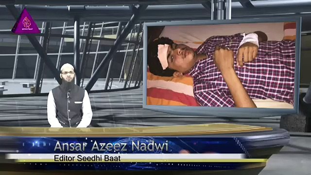 सीधी बात टी वी: नवीनतम वीडियो समाचार - साहिली, मुल्की और आलमी समाचार - दिनांक 12/02/2018