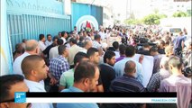 إضراب في مكاتب الأونروا في غزة والضفة احتجاجا على سياسة التقشف