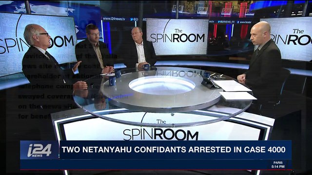 THE SPIN ROOM | Two Netanyahu confidants arrested in case 4000 | Sunday, February 18th 2018