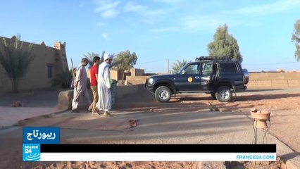 مرزوكة.. مدينة الحمامات الرملية والسياحة العلاجية في المغرب