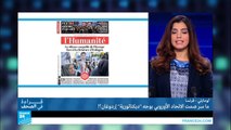 هل انطلقت معركة الرقة بصفقة أمريكية - تركية؟