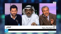 في النقاش.. من المسؤول عن تجويع الشعب اليمني السعودية أم الحوثيون؟