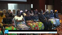 جماعة بوكو حرام تطلق سراح 21 فتاة خطفتهم قبل سنتين