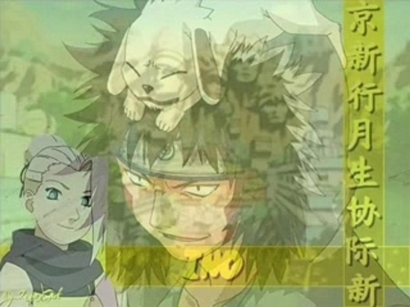 naruto