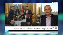 ما هو نصيب الملف السوري في المصالحة التركية الروسية؟