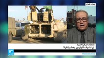العلاقات العراقية التركية.. أي تداعيات للتوتر بين بغداد وأنقرة؟