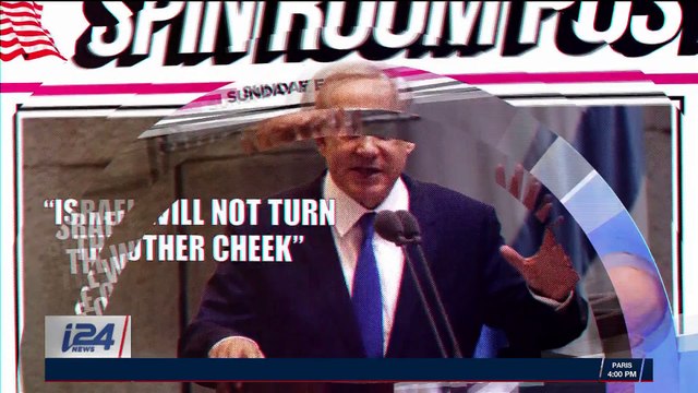 THE SPIN ROOM | With Ami Kaufman | Guest: Former Israeli Ambassador to Poland, Zvi Ravner | Sunday, February 18th 2018