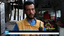 هيومن رايتس ووتش: قوات النظام استخدمت أسلحة كيميائية بهجومين على حلب
