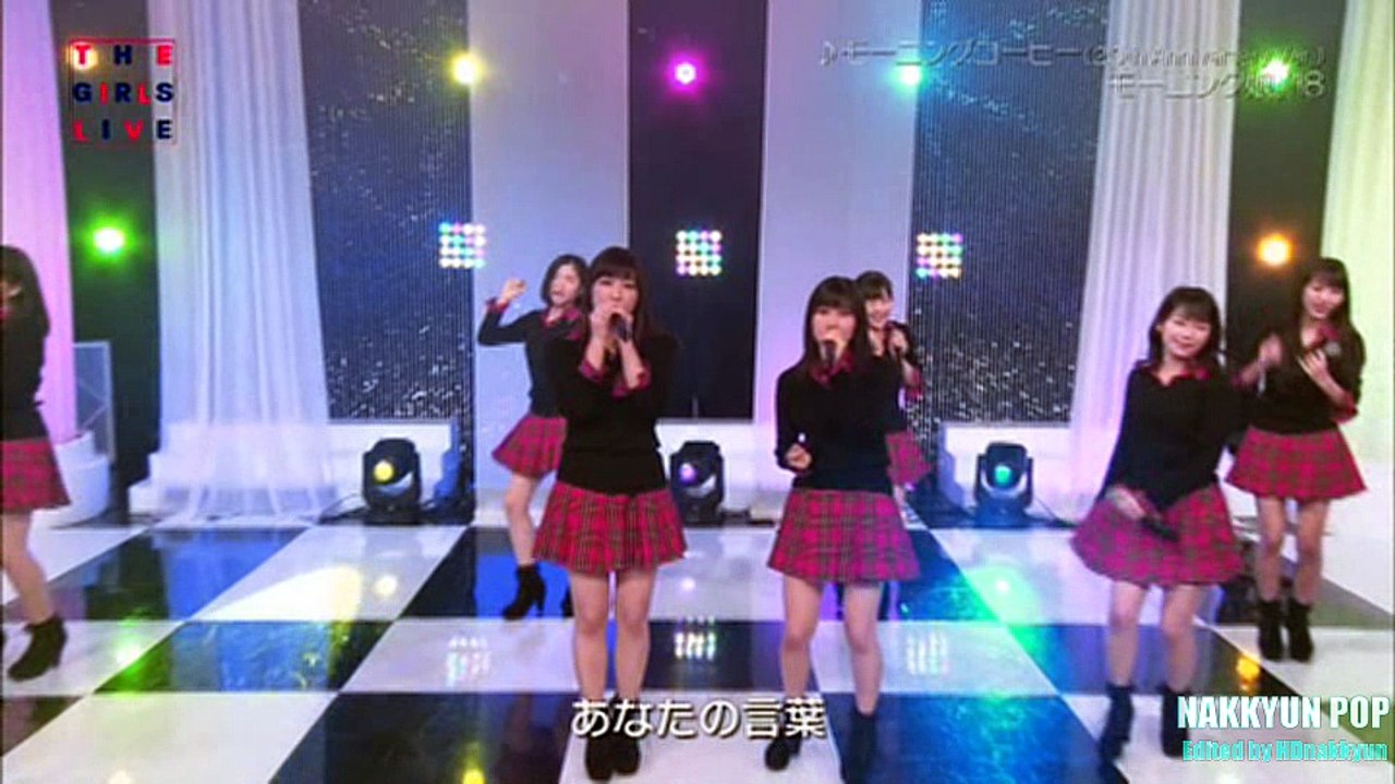 モーニング娘。'18 ＊ モーニングコーヒー / 20th Anniversary Ver.