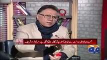 Hassan Nisar's critical comments on Maryam Nawaz's statement that 