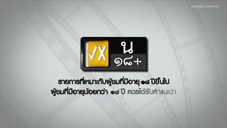 Sotus S The Series Episode 9 [ENGSUB]