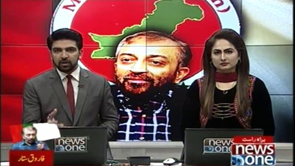 Farooq Sattar announces to go Bahadurabad office tomorrow