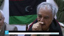 كيف جاء رد الفعل الدولي حول هجمات قوات حفتر على المنشآت النفطية الليبية؟