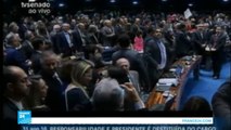 إقالة رئيسة البرازيل ديلما روسيف بشكل رسمي