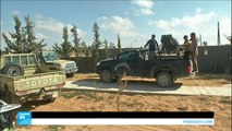 ليبيا: استمرار المعارك للسيطرة على آخر معاقل تنظيم 