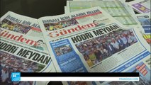 تركيا: إغلاق صحيفة بتهمة التواطؤ مع حزب العمال الكردستاني
