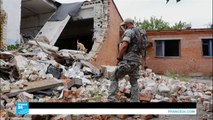 أوكرانيا: دمار كبير في بلدة شيروكيني نتيجة قصف متبادل