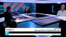 المغرب العربي.. تغليب المصلحة الوطنية أم مراعاة لدول الجوار؟