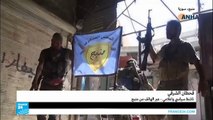 قوات سوريا الديمقراطية تقول إنها تشن آخر هجوم في منبج