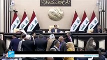 العراق.. مخاوف من دخول العشائر على خط الأزمة السياسية