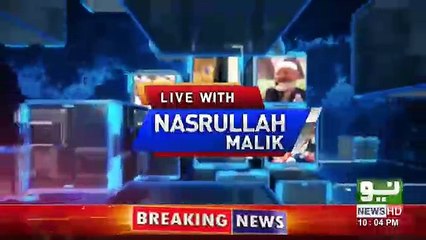 Live With Nasrullah Malik - 18th February 2018