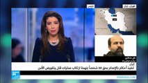 طهران تنفذ حكم إعدام 20 كرديا سنيا في يوم واحد