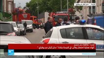 المتحدث باسم وزارة الداخلية الفرنسية يروي تفاصيل عملية احتجاز الرهائن في منطقة روان