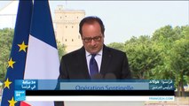وزارة الداخلية الفرنسية متهمة بتضليل التحقيق حول اعتداء نيس
