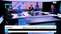 تونس.. الحبيب الصيد بين الاستقالة وسحب الثقة