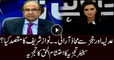 Nawaz Sharif's agenda behind confrontation with Judiciary and judges, analysis by ahtsham ul haq