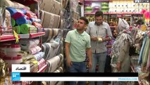 تجار طهران غير راضيين عن الوضع الاقتصادي بعد رفع العقوبات