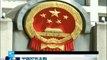 الصين لن تعترف بقرار المحكمة الدولية فيما يخص بحر الصين الجنوبي