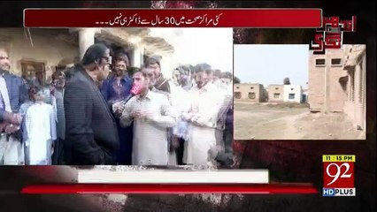 Andher Nagri - 18th February 2018
