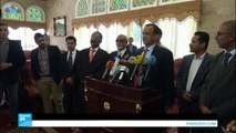 تطبيق آليات مراقبة دولية لحل الأزمة اليمنية