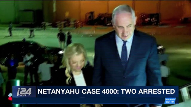 i24NEWS DESK | Netanyahu warns on Iran: don't test our resolve | Sunday, February 18th 2018