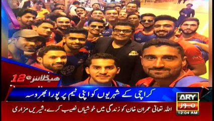 Headlines 0000 19th February 2018