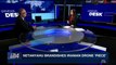 i24NEWS DESK | S. Arabia accuses Iran of meddling in region | Sunday, February 18th 2018