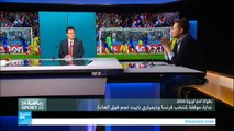 كأس أوروبا: بداية موفقة لمنتخب فرنسا وديميتري باييت نجم فوق العادة