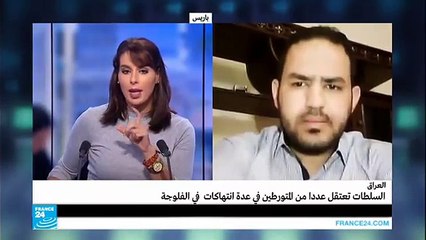 العراق اعتقال عدد من المتورطين في الانتهاكات بحق المدنيين الفارين من الفلوجة