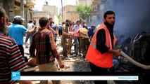 قصف جوي يستهدف مناطق تسيطر عليها المعارضة السورية المسلحة